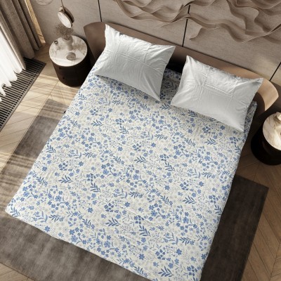 Натяжная простыня Tango Satelite SAT1620-30