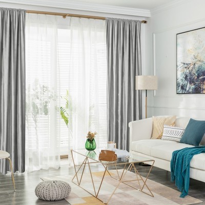 Набор штор Tango Velluto 200x270 - 2 шт. V200270-03 код13004