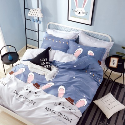 Постельное белье Tango Twill двуспальное TPIG2-1200-50