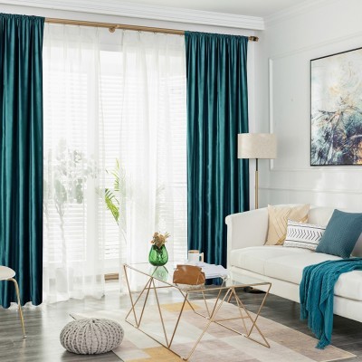 Набор штор Tango Velluto 200x270 - 2 шт -14