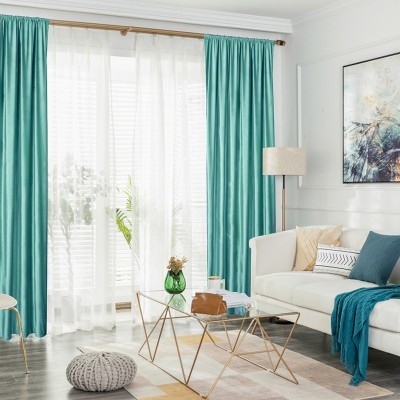 Набор штор Tango Velluto 200x270 - 2 шт -13