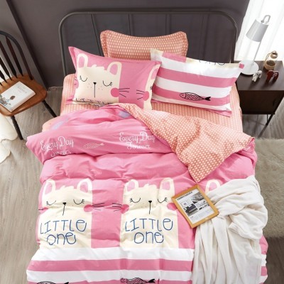 Постельное белье Tango TPIG2-1056-70 двуспальное