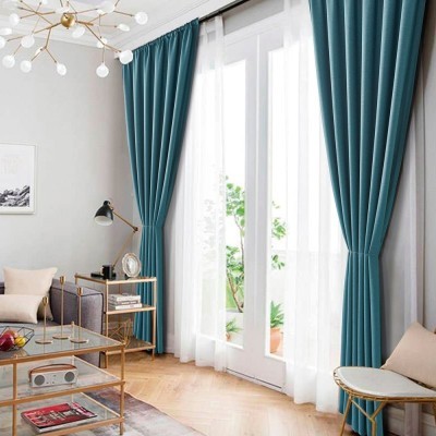 Набор штор Tango Nature 150x272 - 2 шт N150272-09