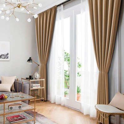 Набор штор Tango Nature 150x272 - 2 шт N150272-03