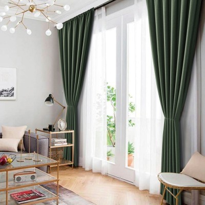 Набор штор Tango Nature 150x272 - 2 шт N150272-07