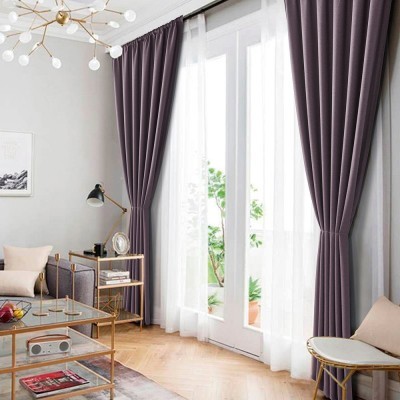 Набор штор Tango Nature 150x272 - 2 шт N150272-11