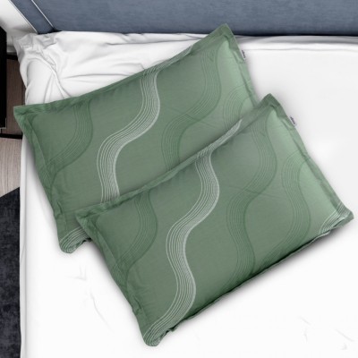 Наволочка Tango Satelite 70x70 SAT7070-12