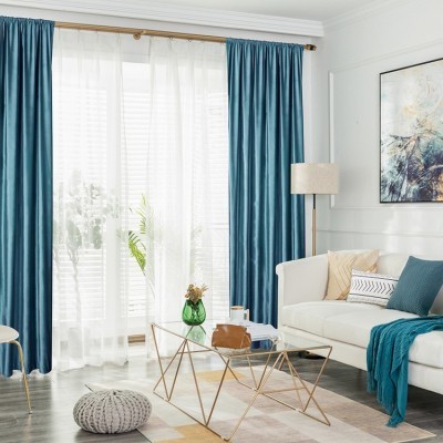 Набор штор Tango Velluto 150x270 - 2 шт V150270-09