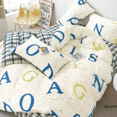 Постельное белье Tango Novella 2-спальный TS02-X254-50